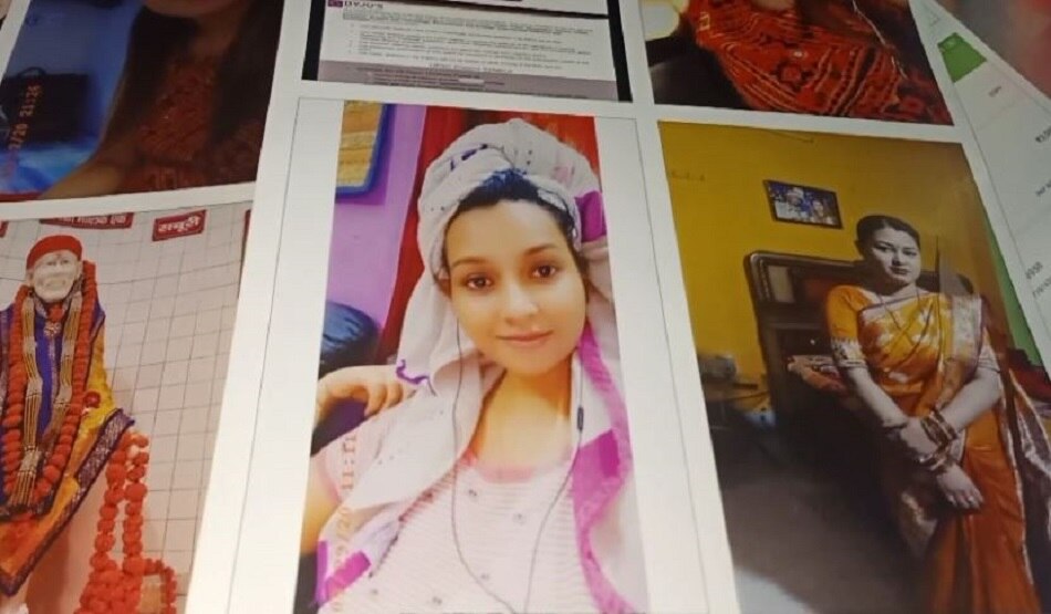 लुटेरी दुल्हन