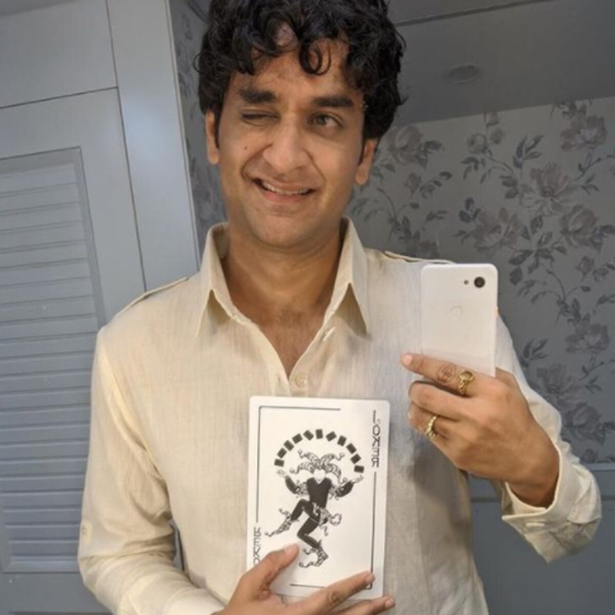 विकास गुप्ता 