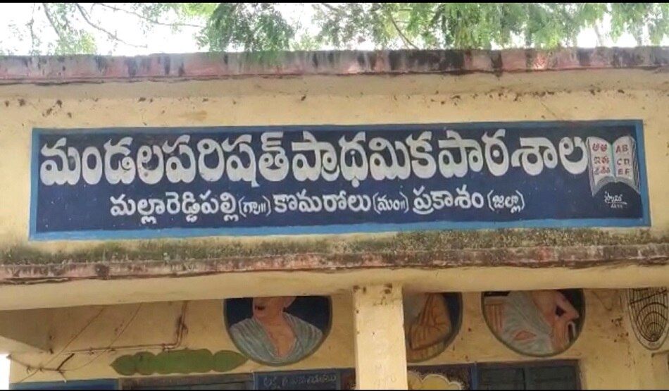 सीमा पर तैनाती 