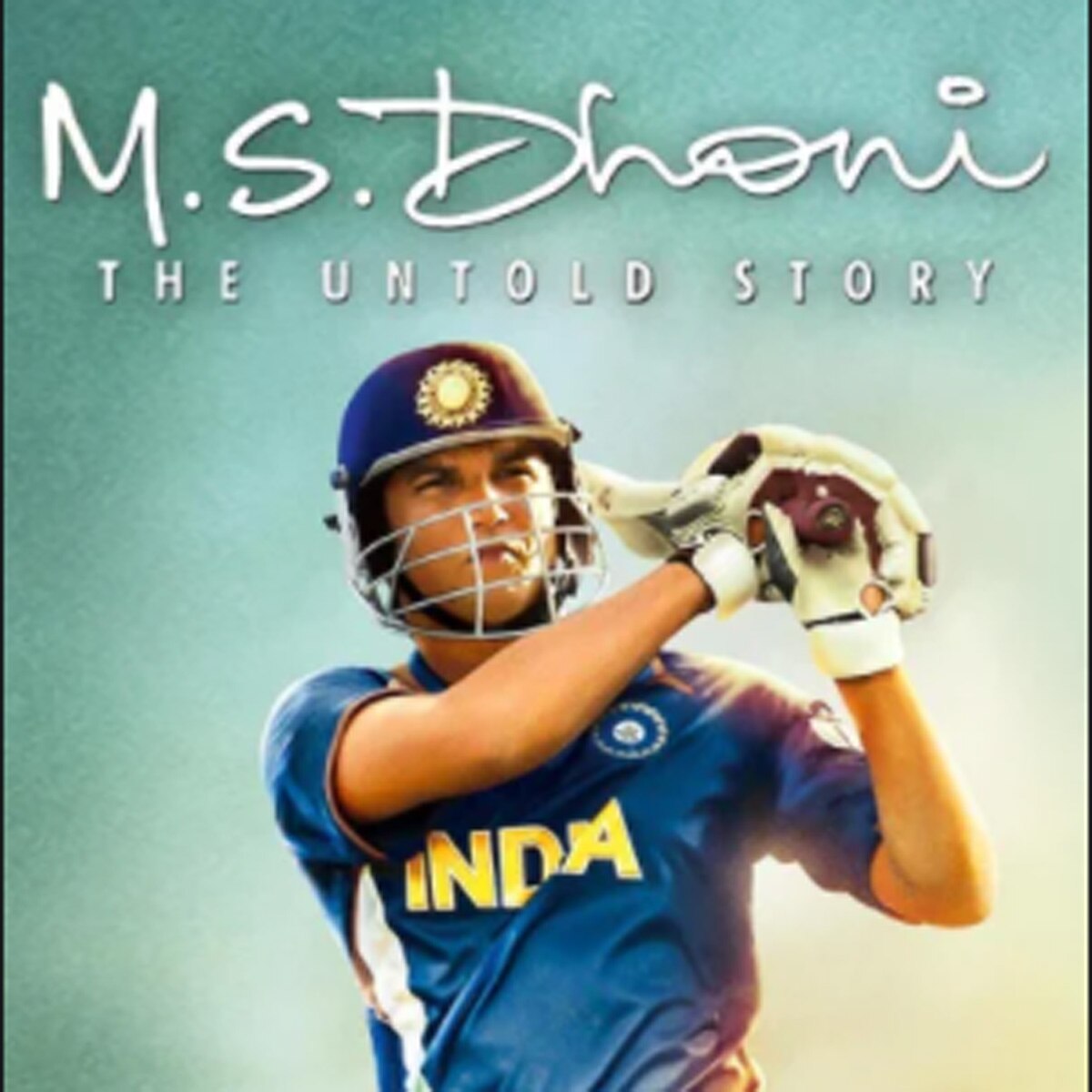 एमएस धोनी द अनटोल्ड स्टोरी