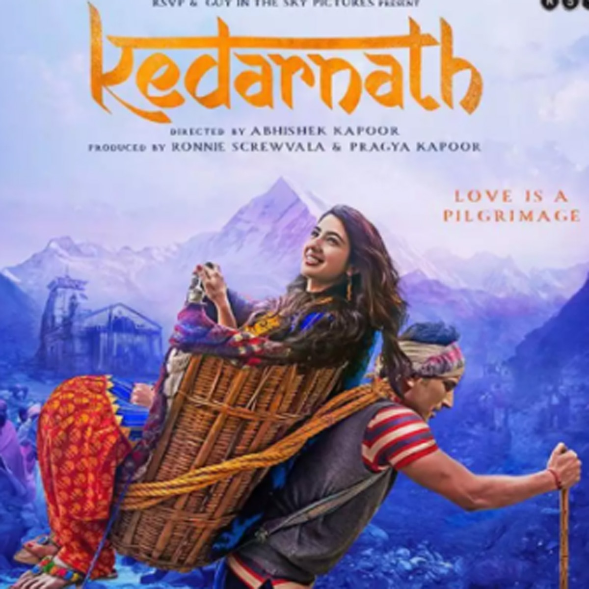 केदारनाथ