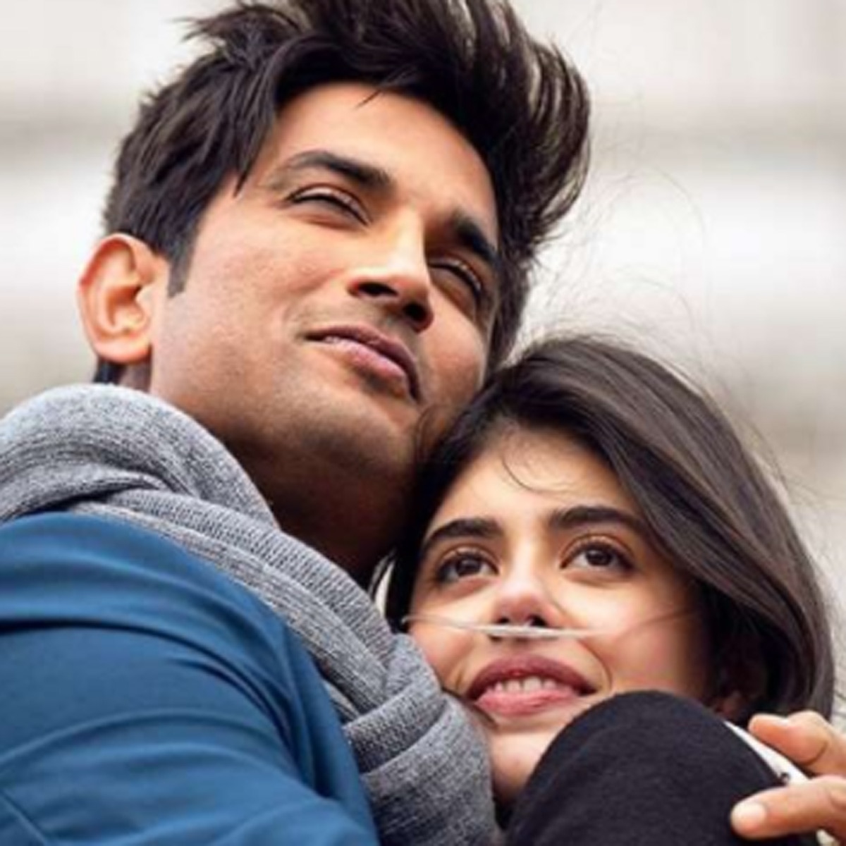 दिल बेचारा