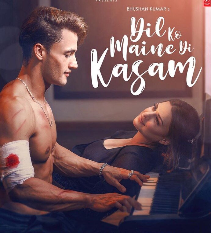 आसिम और हिमांशी