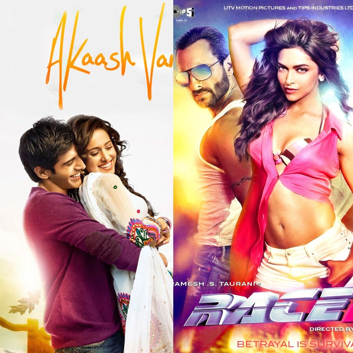 आकाश वाणी और रेस 2 