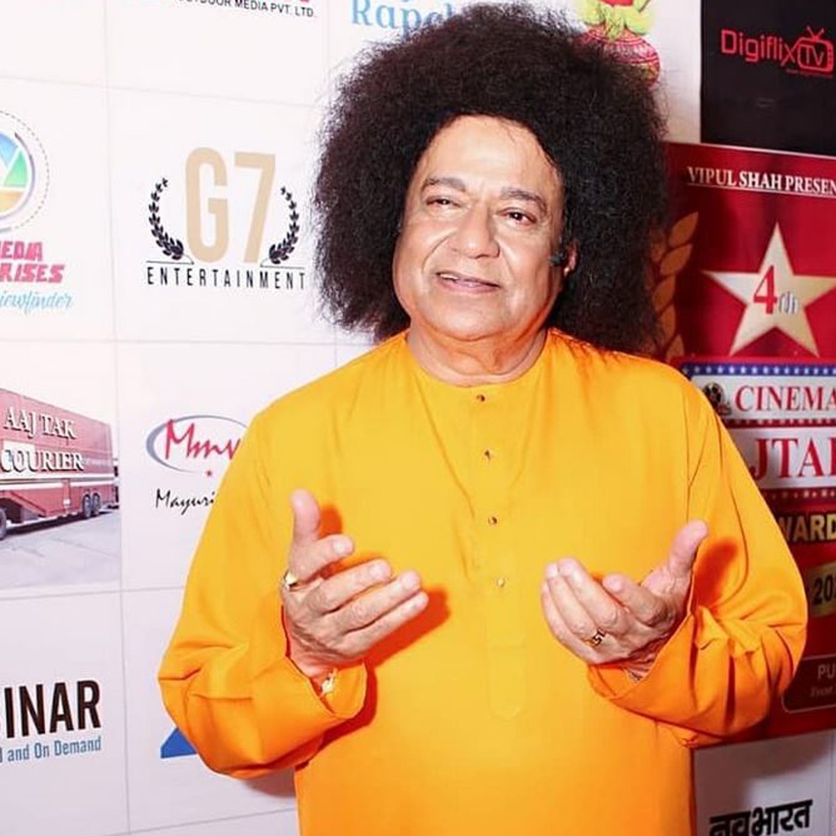 अनूप जलोटा