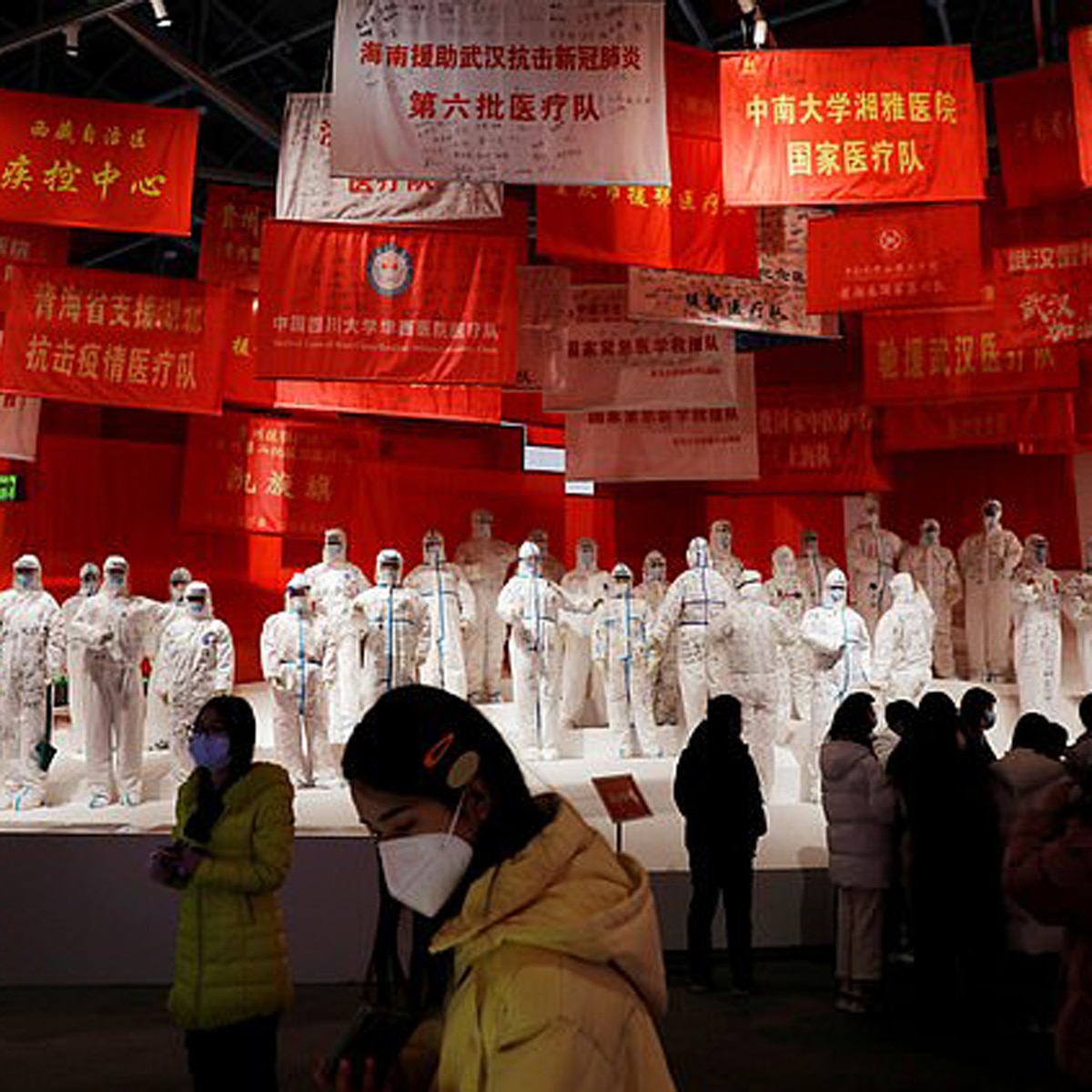 प्रतीकात्मक तस्वीर