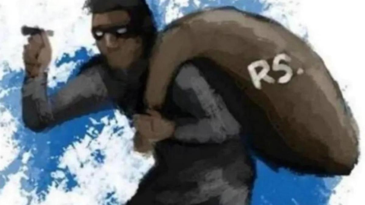 स्कूल फीस भरने के लिए बेटे ने की डकैती