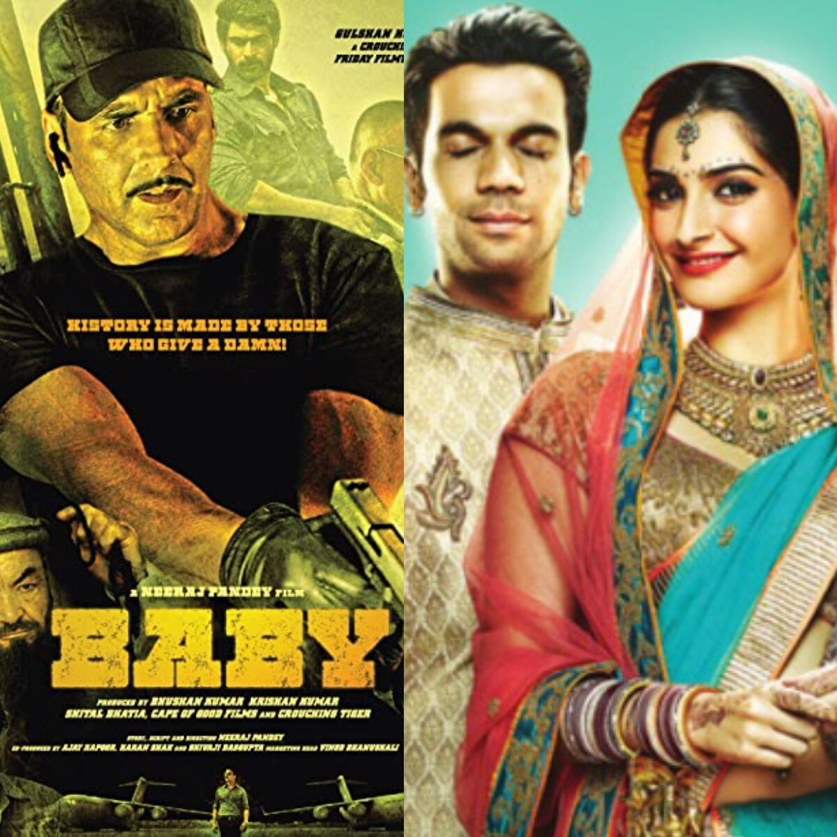 बेबी और डॉली की डोली 