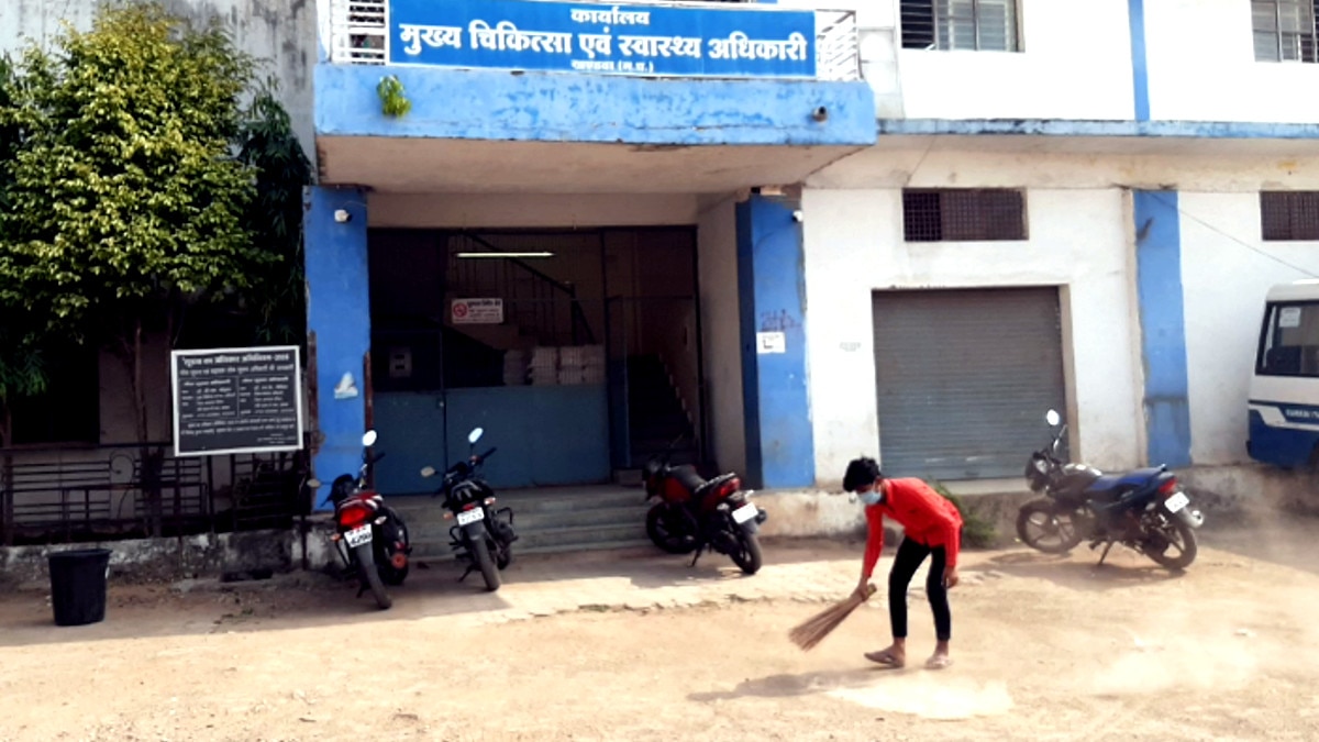 जमानत के बदले हर रविवार हॉस्‍प‍िटल में लगानी होगी झाड़ू