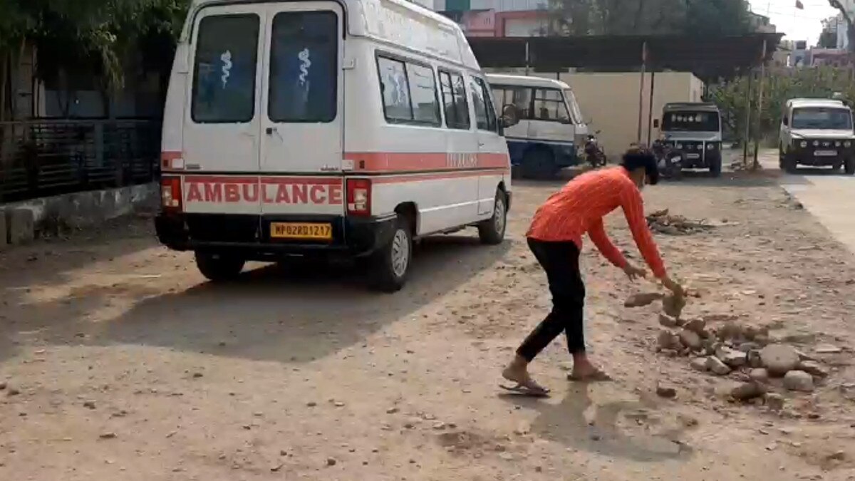 जमानत के बदले हर रविवार हॉस्‍प‍िटल में लगानी होगी झाड़ू