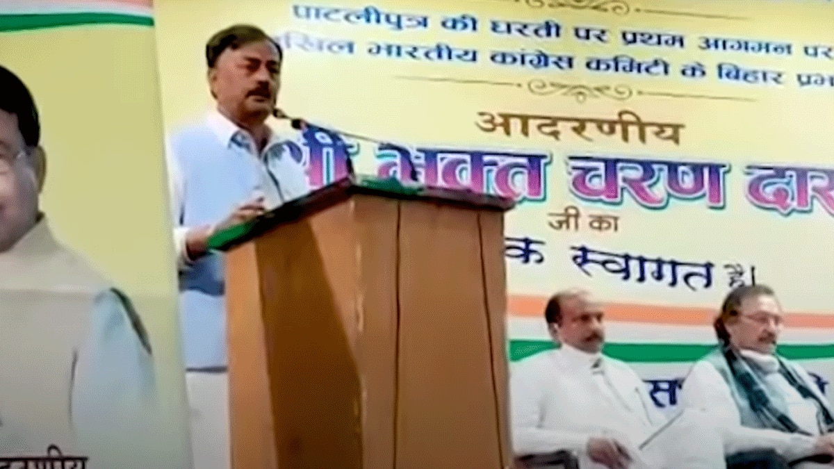 बैठक में पूर्व मंत्री संजीव टोनी के तेवर ने कांग्रेस नेतृत्व को सबसे अधिक परेशान किया