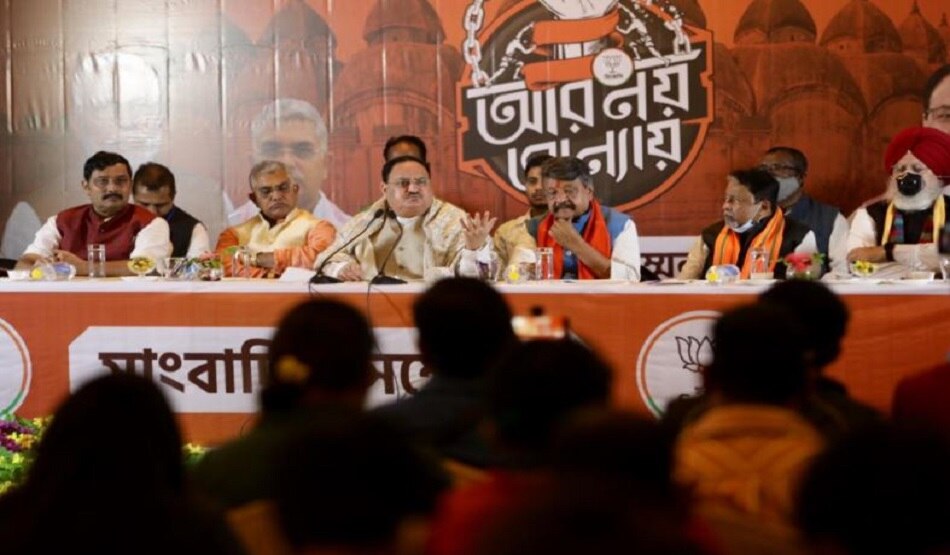 चावल को क्यों बनाया चुनावी अभियान