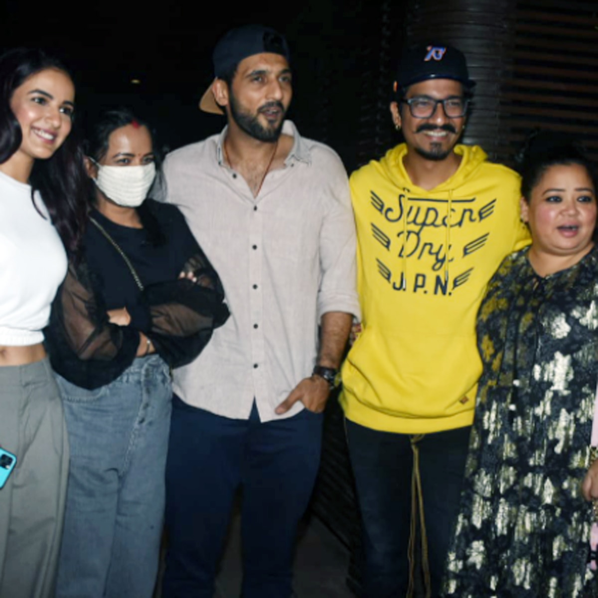 जैस्मिन की पार्टी