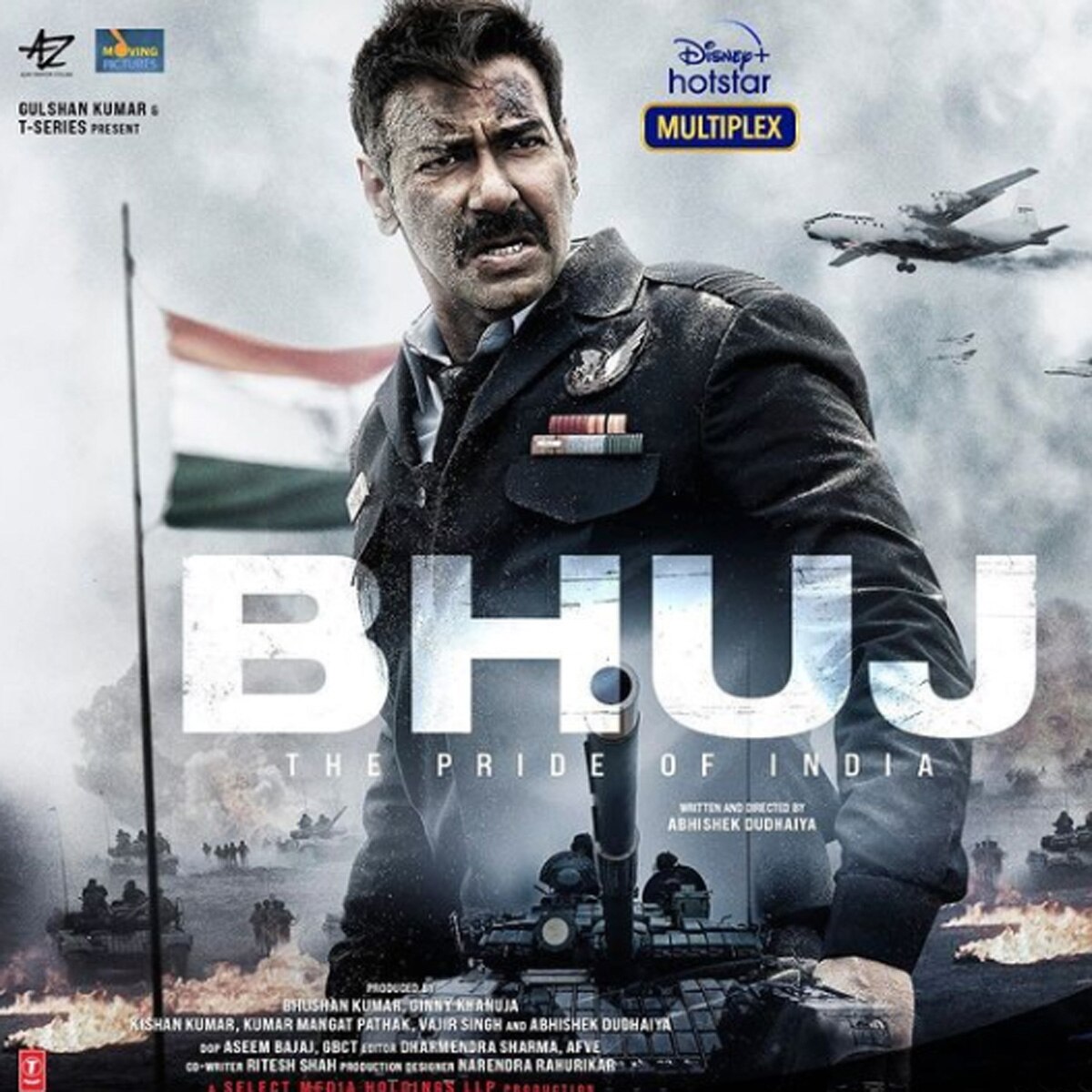 अजय देवगन