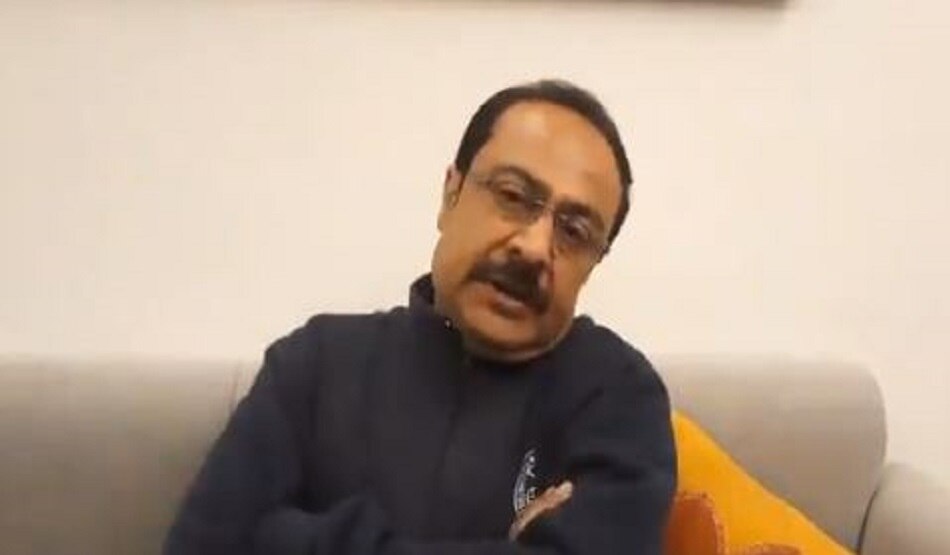  रूपेश सिंह हत्याकांड