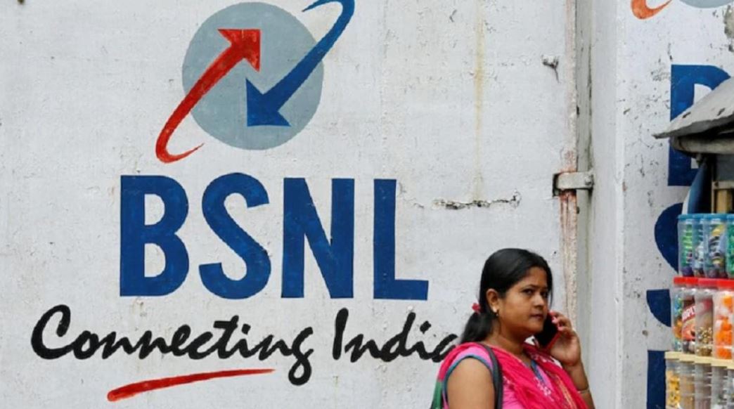 BSNL Rs 485 Prepaid Recharge Plan