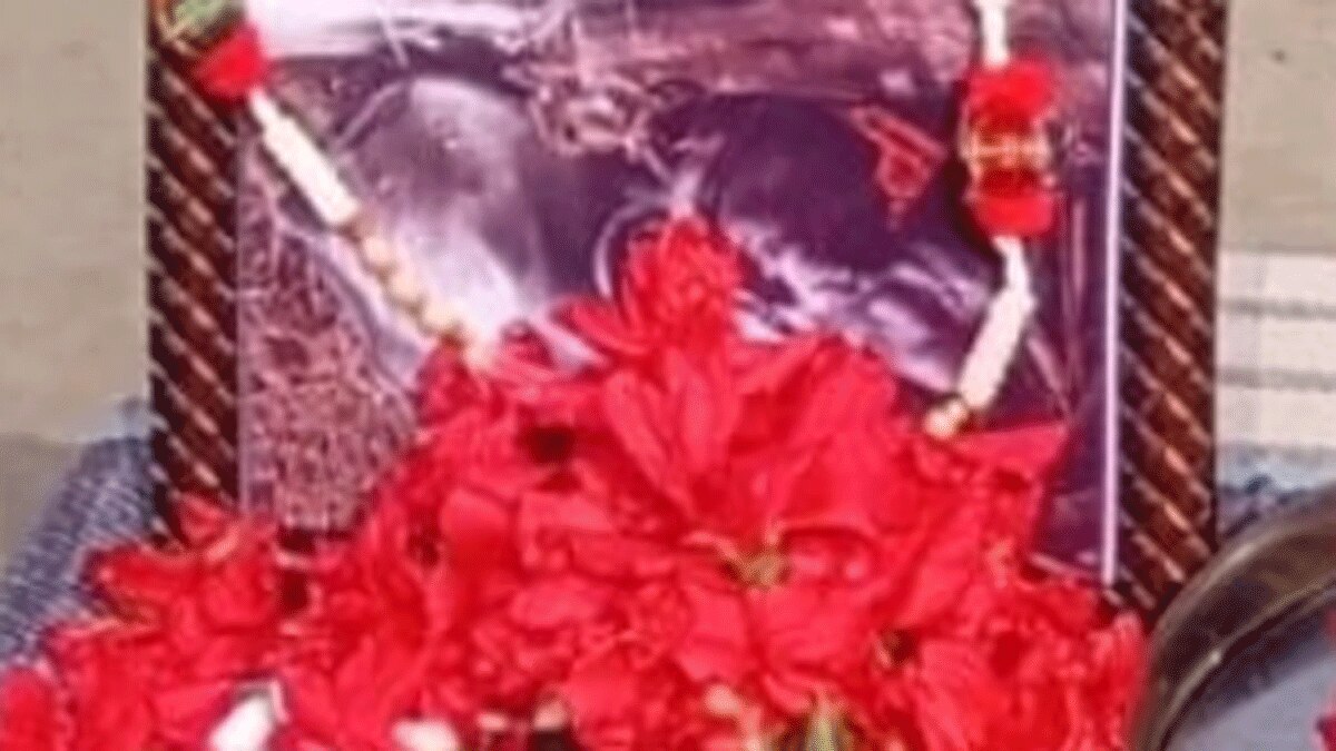 भैंस की तेरहवीं (फोटो आजतक)