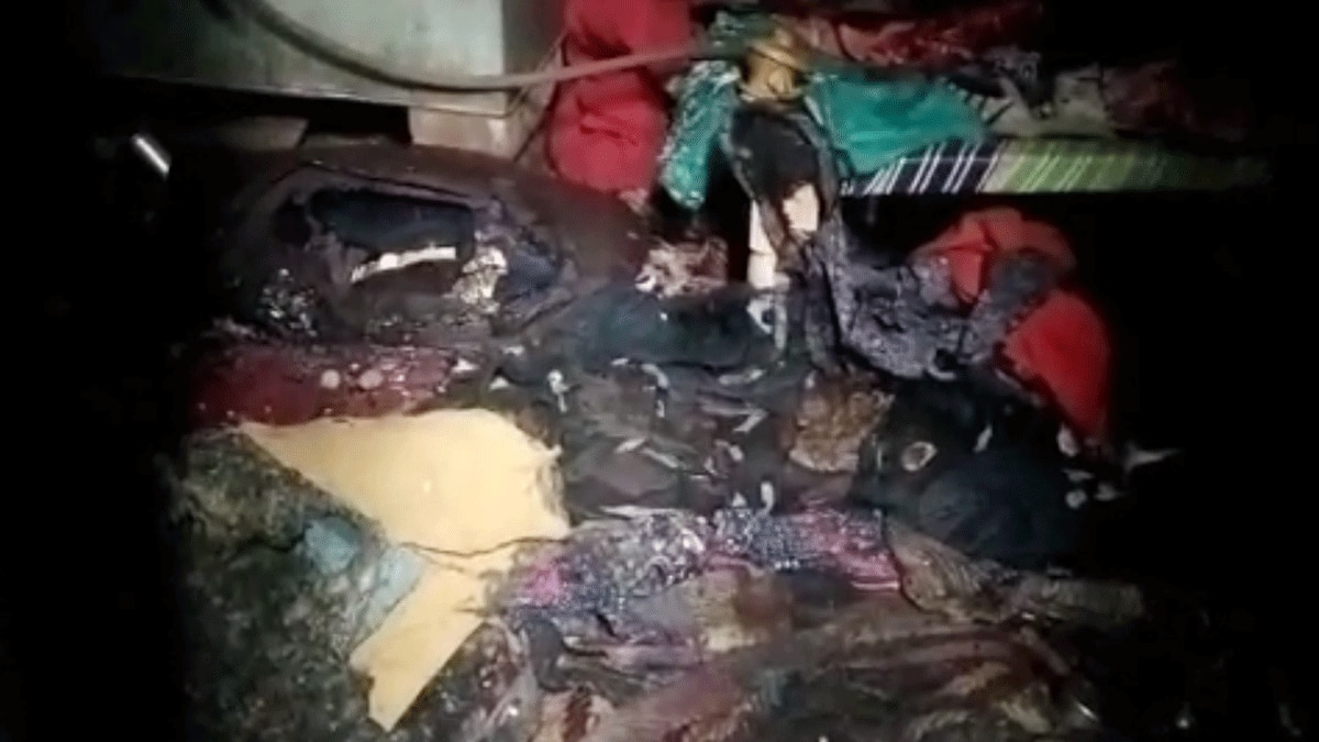 दामाद ने पेट्रोल डाल कर ससुराल में लगाई आग (फोटो आजतक)