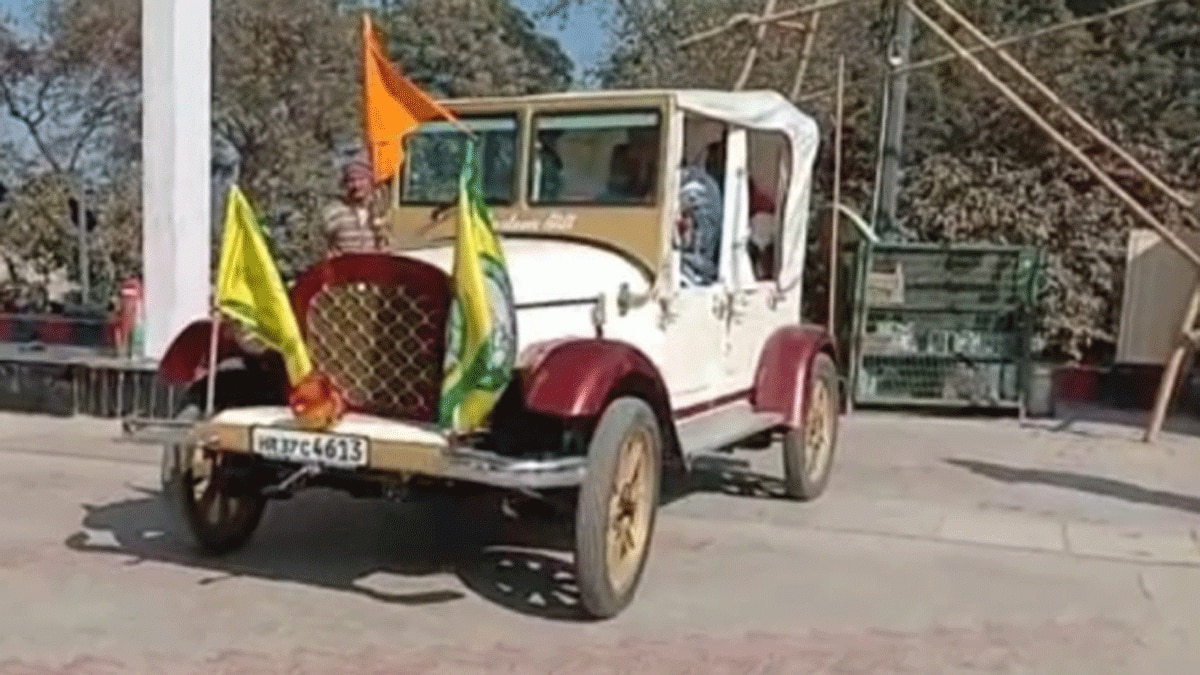 विंटेज कार (फोटो आजतक)