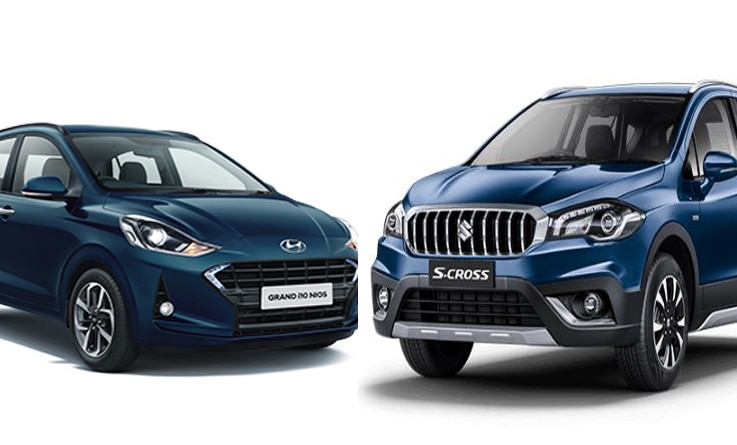 घरेलू बाजार में भी बिक्री बढ़ी