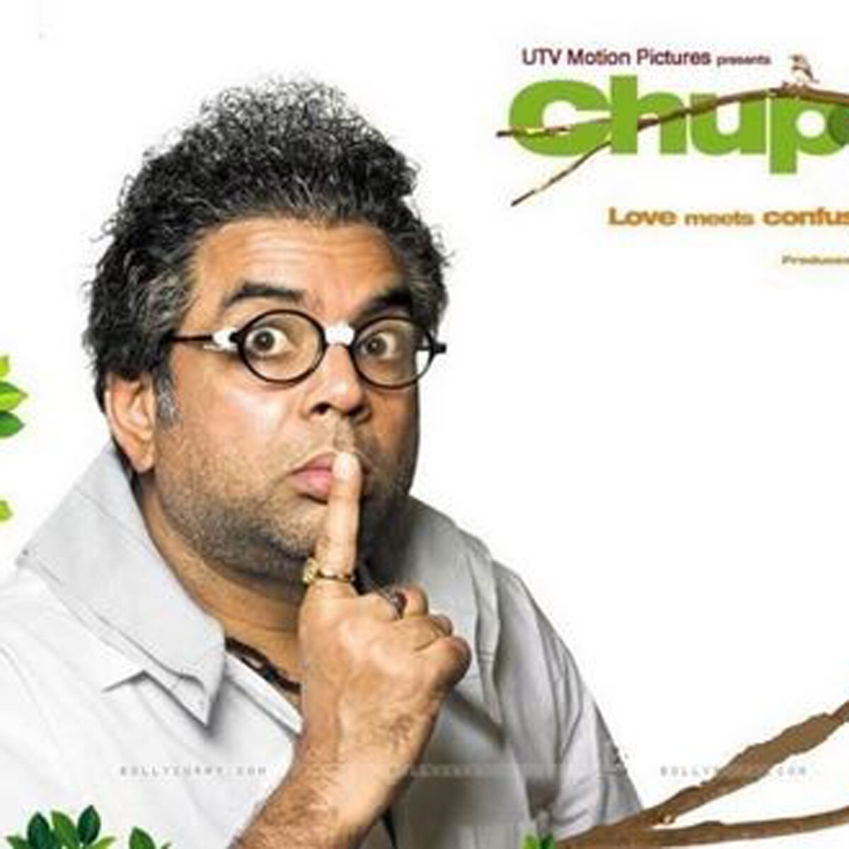 परेश रावल