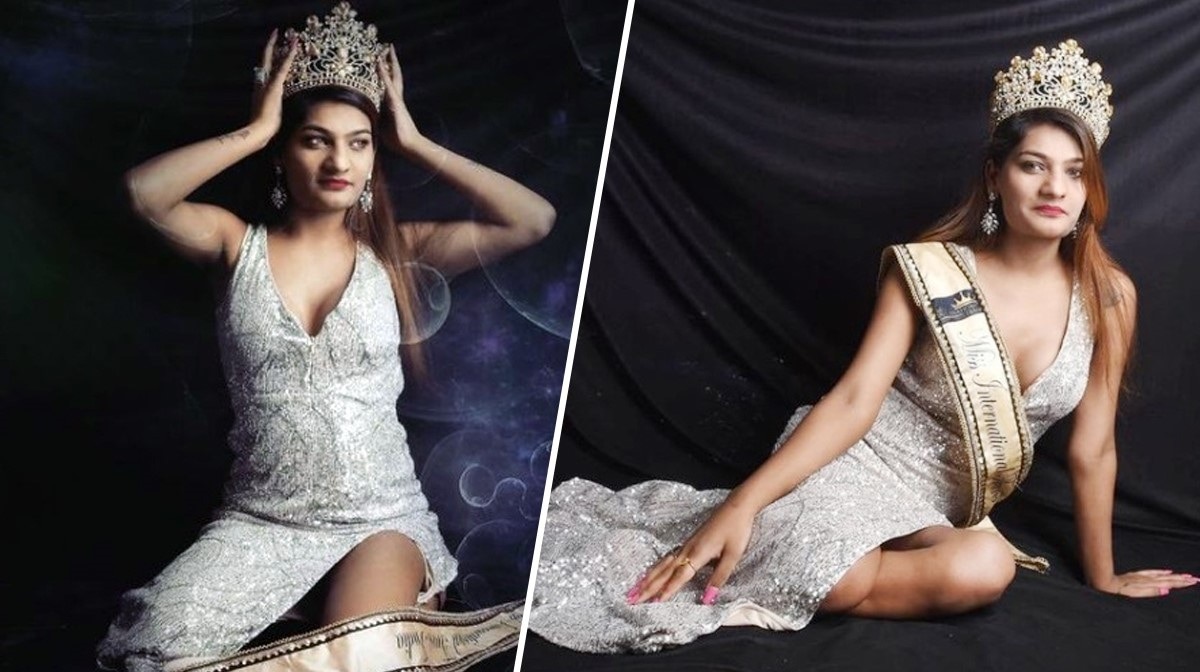 आर्ची सिंह 1