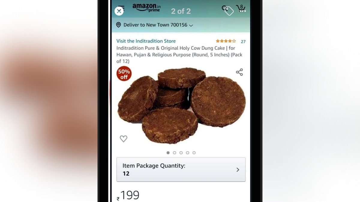 अमेज़न साइट से मंगवाये गोबर के उपले, केक समझ कर खाकर दिया रिव्यू