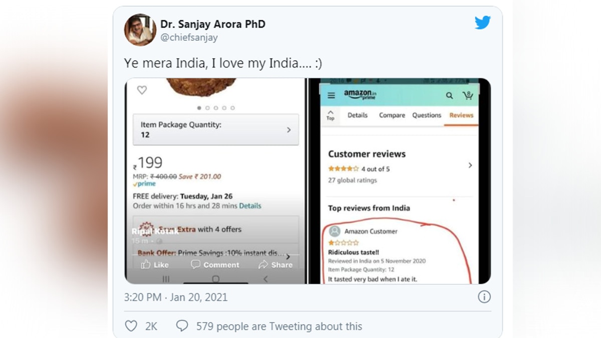 अमेज़न साइट से मंगवाये गोबर के उपले, केक समझ कर खाकर दिया रिव्यू