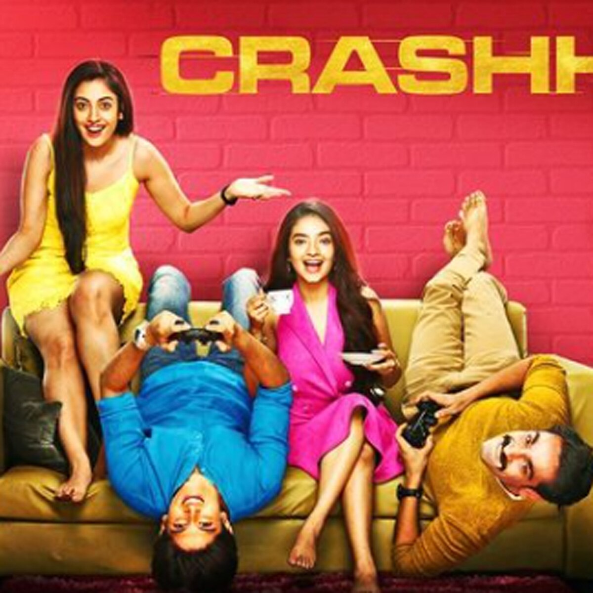 क्रैश 