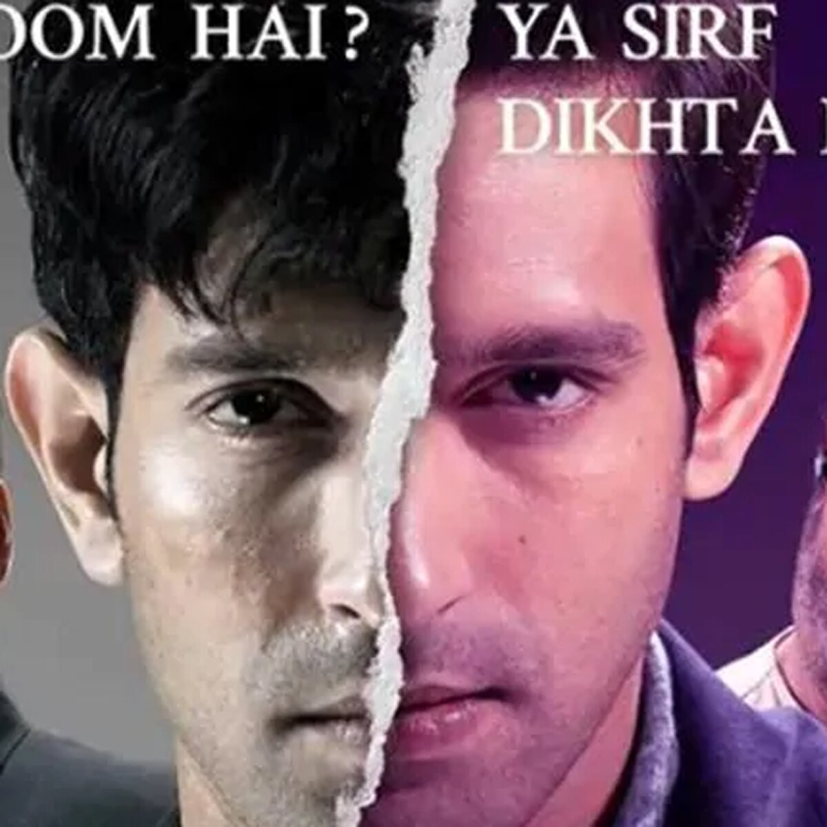 विक्रांत मैसी