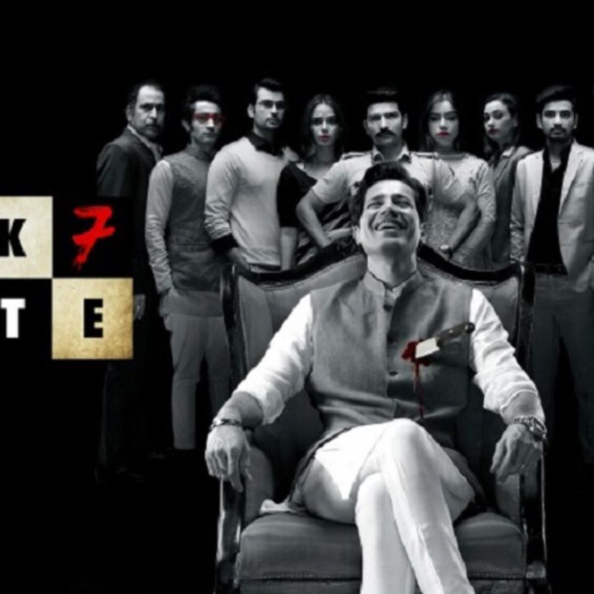 डार्क 7 व्हाइट का पोस्टर