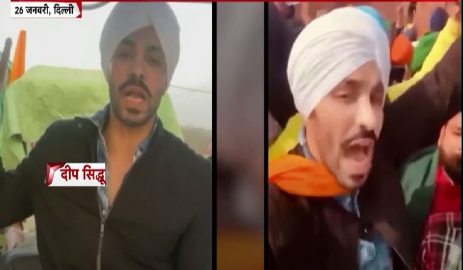 लाल किले से फरार हो गया दीप सिद्धू