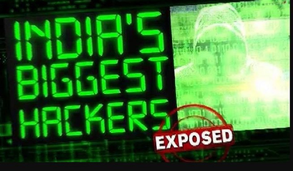 जामताड़ा