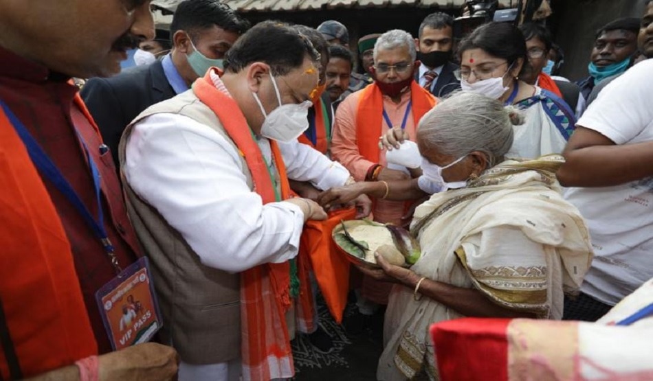 चावल को क्यों बनाया चुनावी अभियान