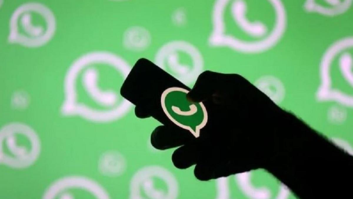  WhatsApp ग्रुप में पैरेंटस ने भेजा पोर्न