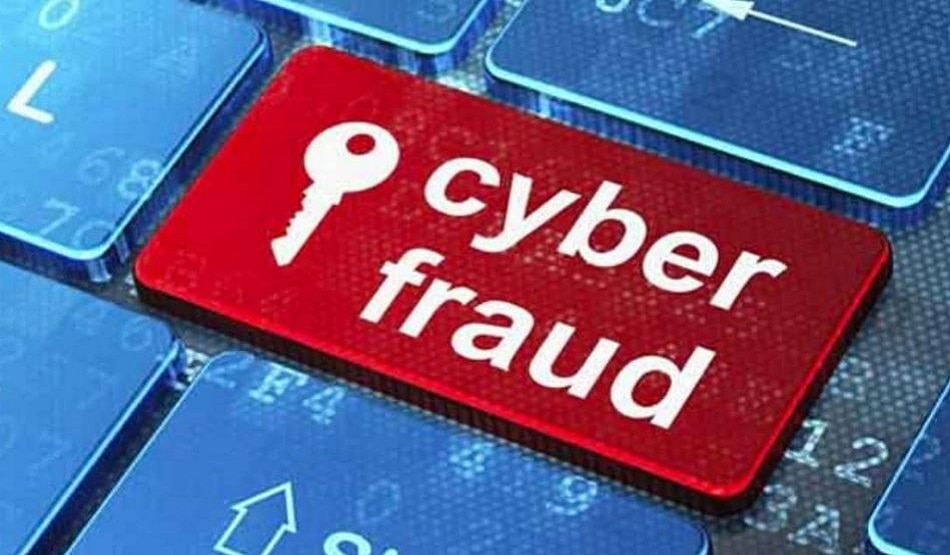 जामताड़ा