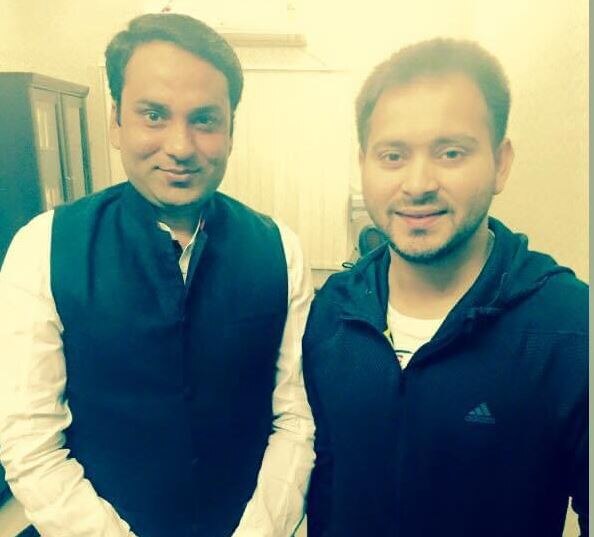  रूपेश सिंह हत्याकांड