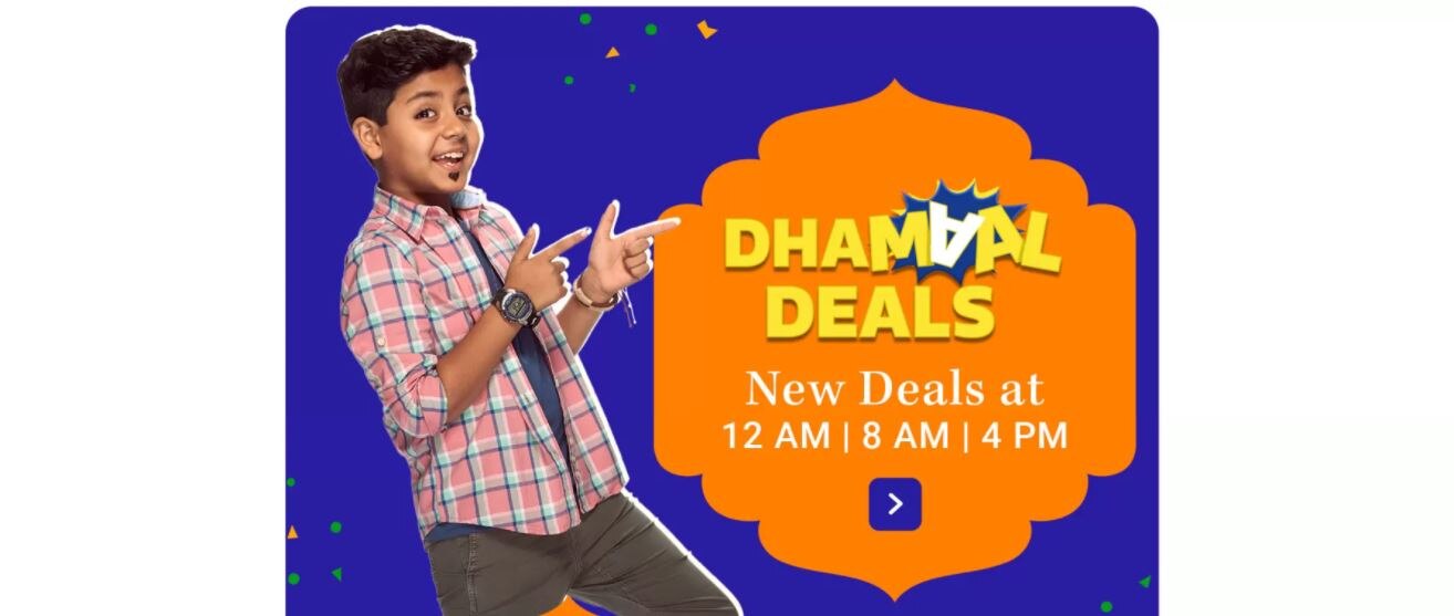 Flipkart Big Saving Days Sale