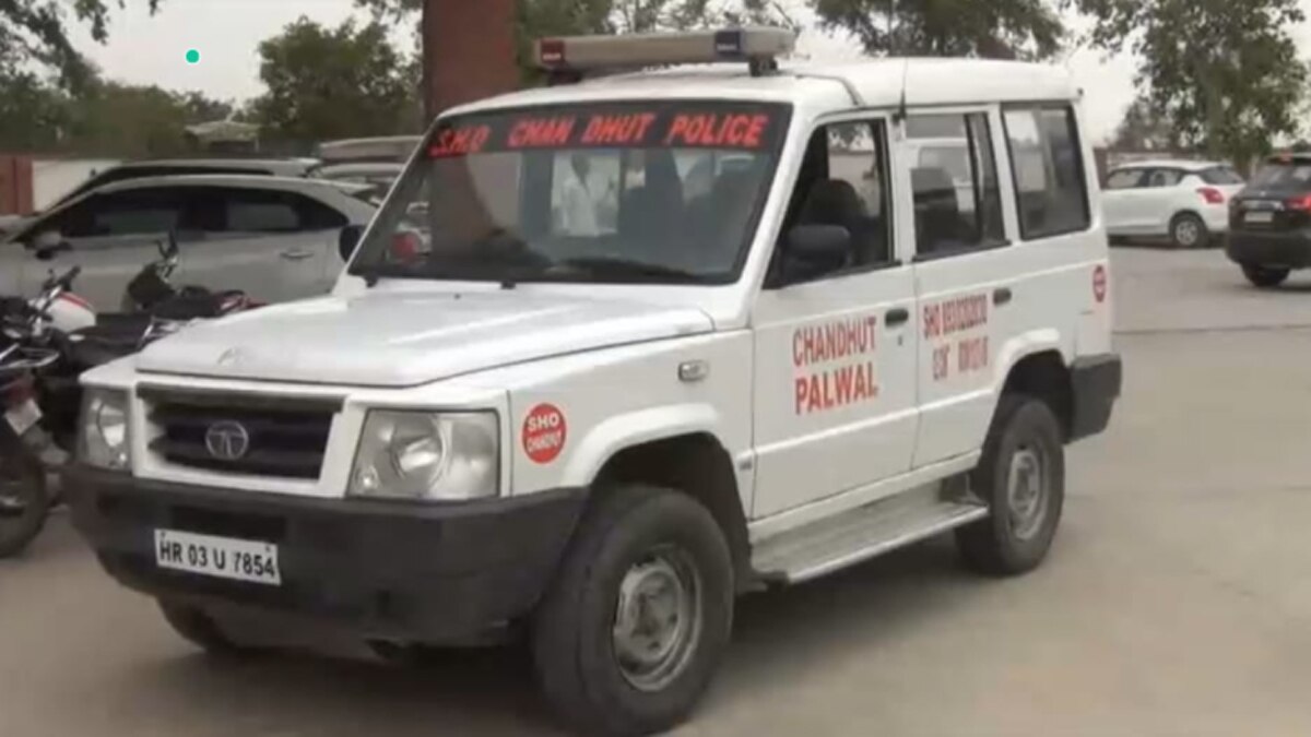 लड़की को अपना राज खुलने का था डर.