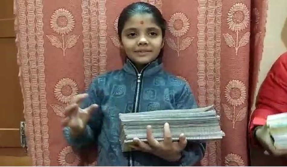 रच दिया रामायण