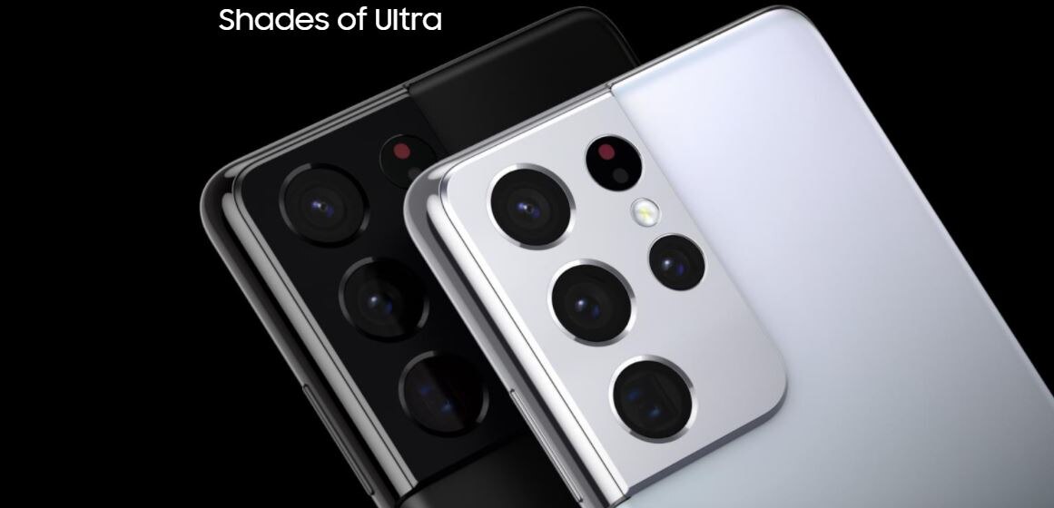 Samsung Galaxy S21 Ultra