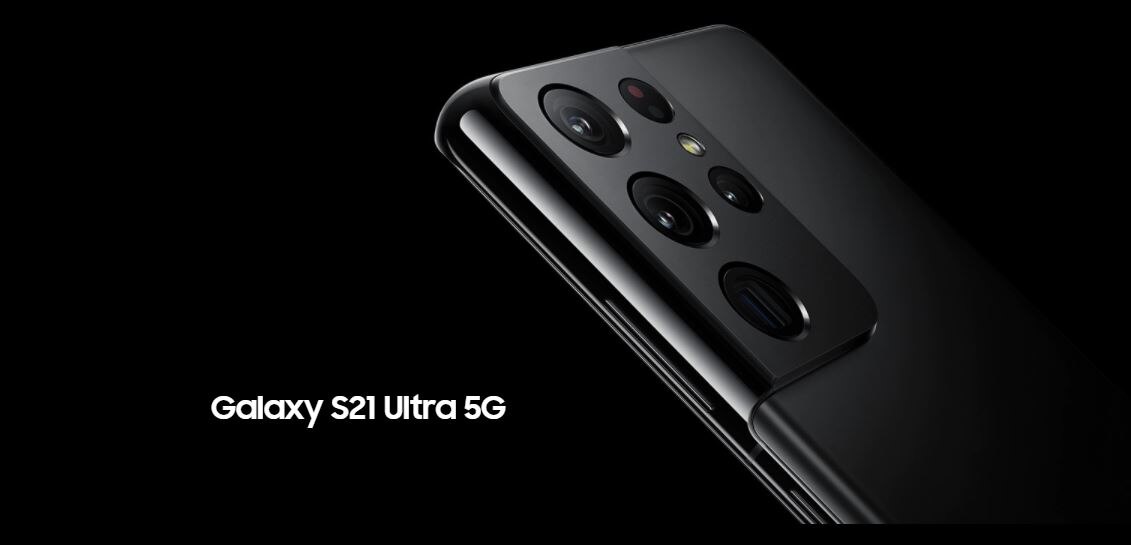 Samsung Galaxy S21 Ultra