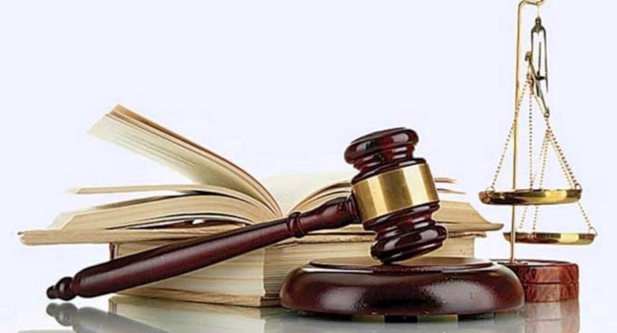 आईबीसी के प्रावधान को वैध ठहराया 