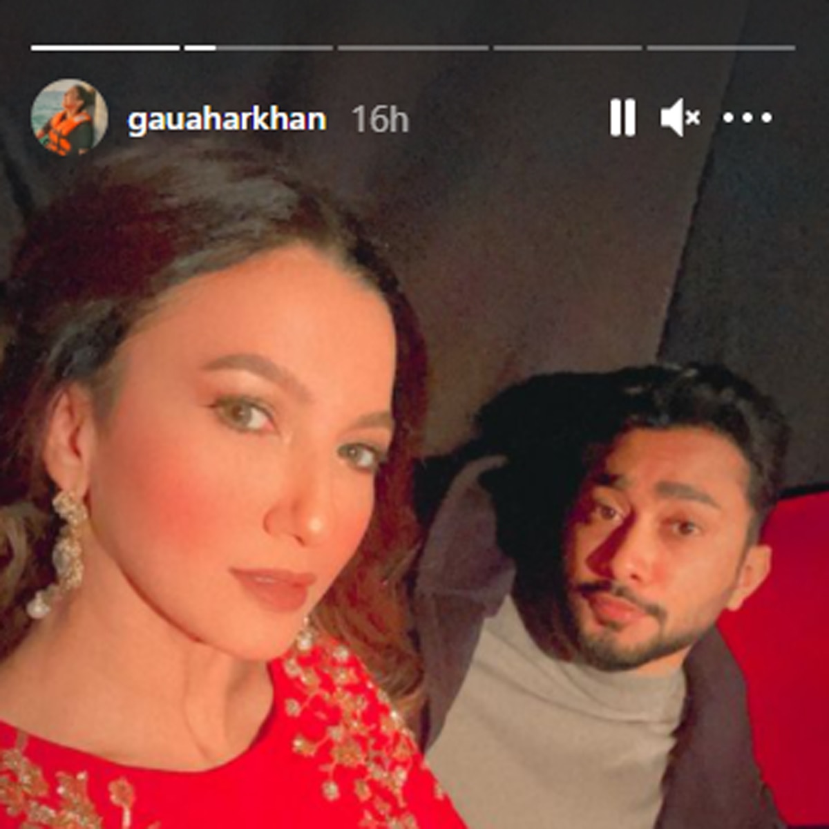 गौहर-जैद 