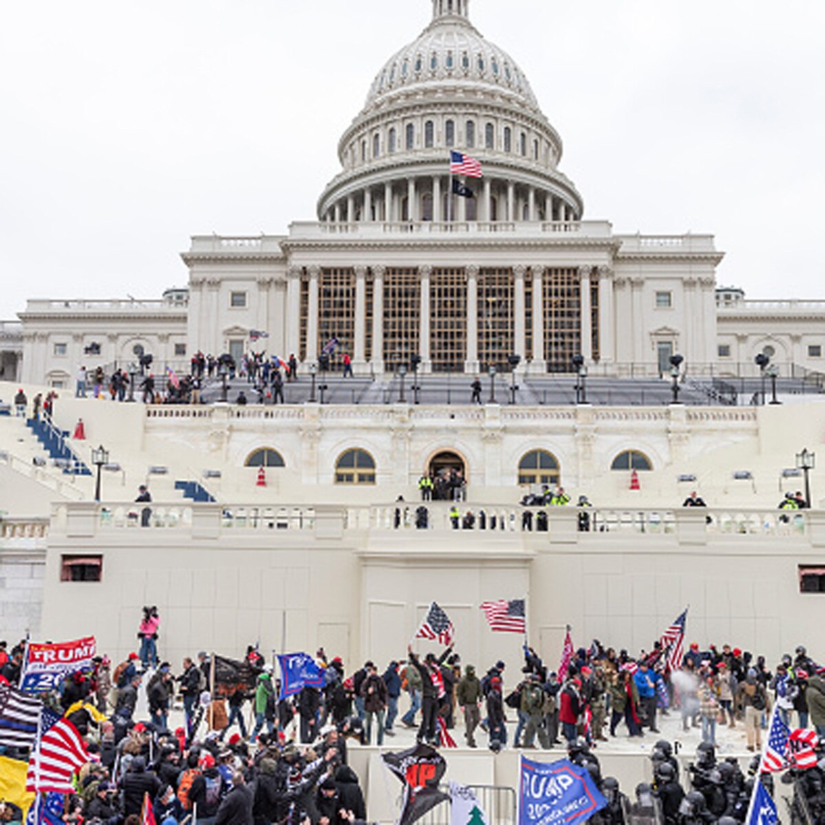 कैपिटल बिल्डिंग