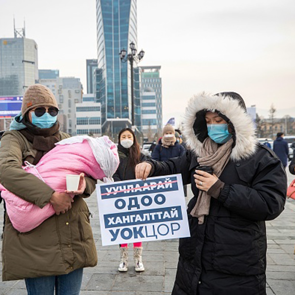 मंगोलिया प्रोटेस्ट्स