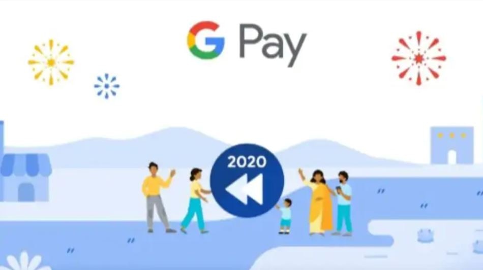 Google Pay