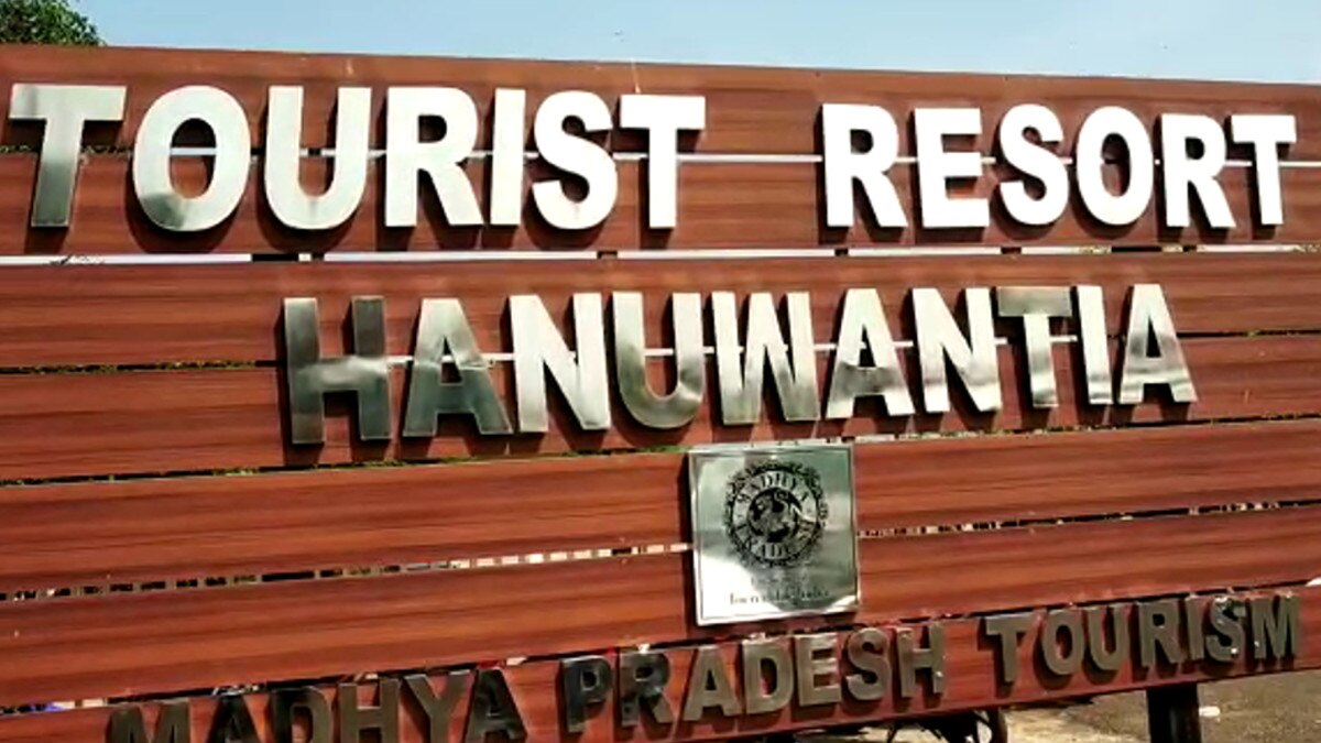   पैराग्‍लाइडर की रस्‍सी टूटी और पैराशूट भी नहीं खुला, एमपी के 'गोवा' में दो की मौत 