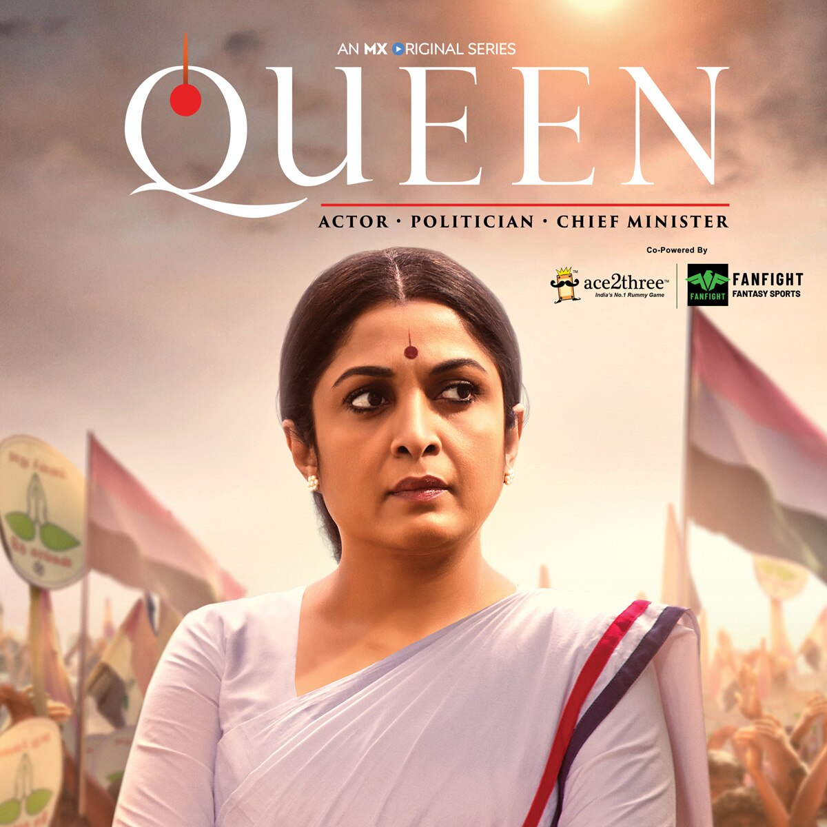 क्वीन का पोस्टर