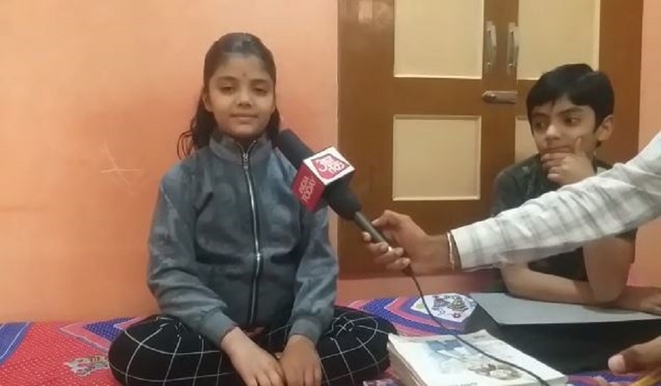 रच दिया रामायण